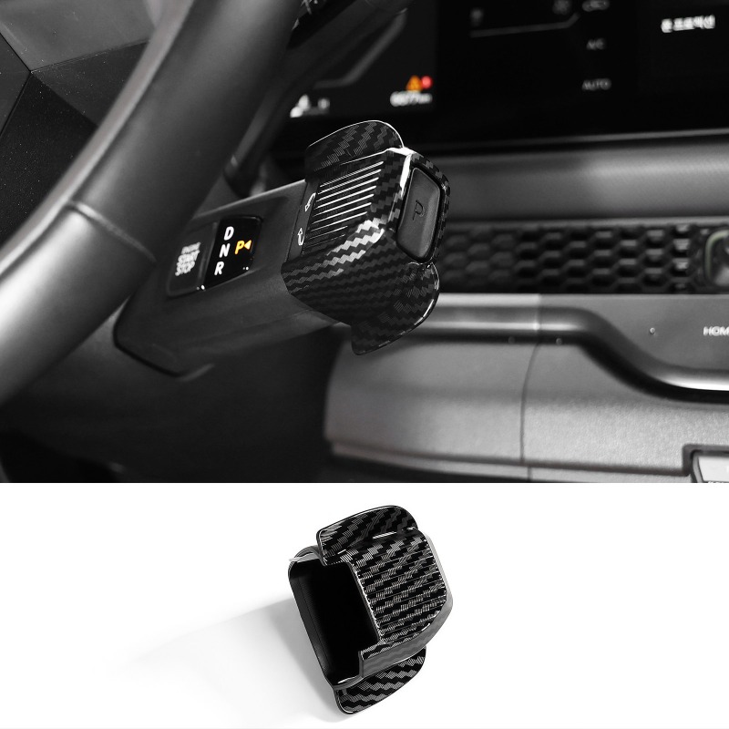 Car Accessories Papar - Fit For New Kia EV5 EV9