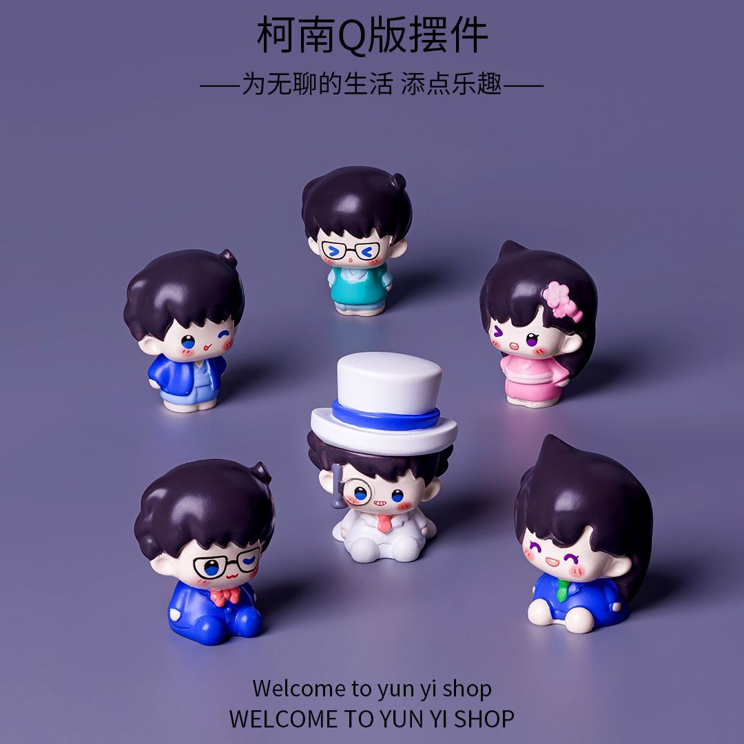 Car Accessories Papar - Detective Conan Mini Resin Bean Figurines