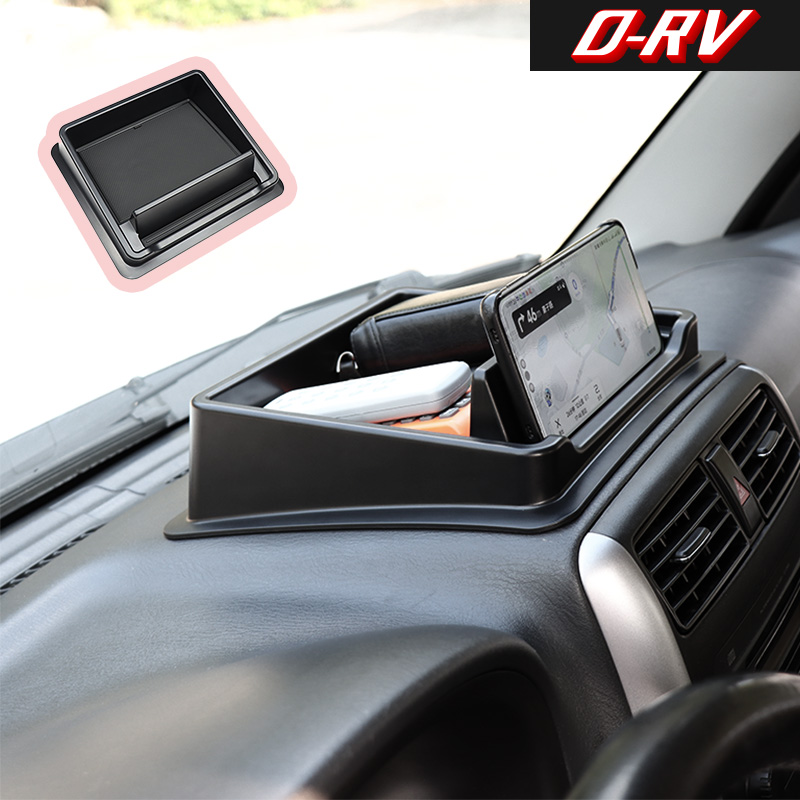 Car Accessories Papar - Car Dashboard Storage Box Center Console