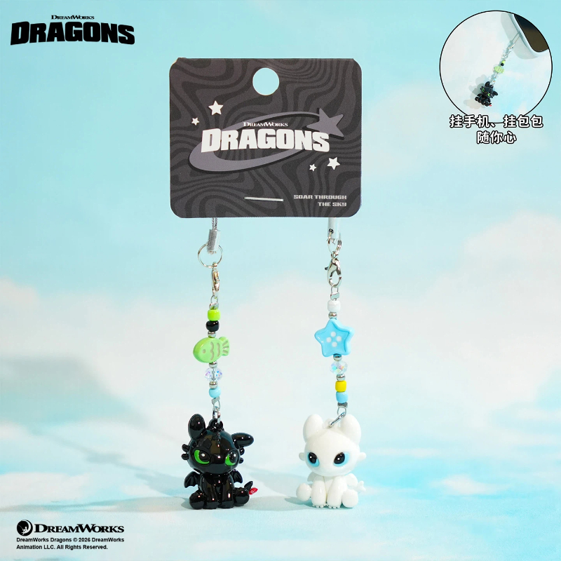 Car Accessories For Boys - 100% Authentic Dragon Taming Master Flying
