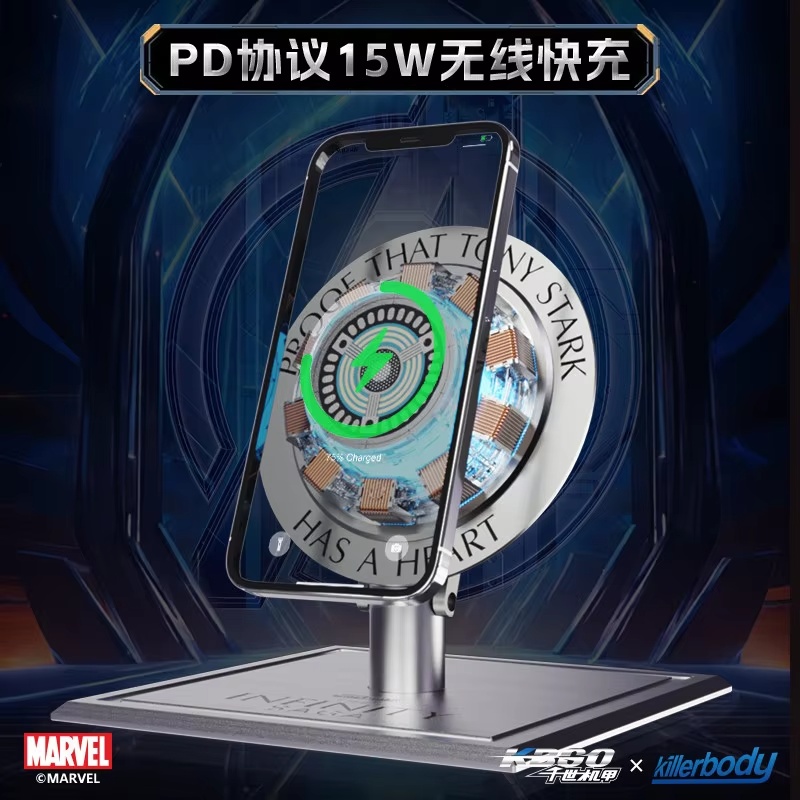【IN STOCK】Killerbody Iron Man  - Car Accessories For Boys 评论和价格