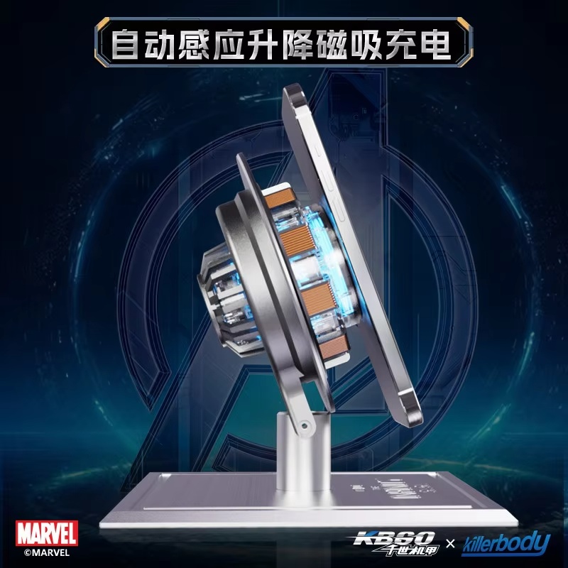 【IN STOCK】Killerbody Iron Man  - Car Accessories For Boys 评论和价格