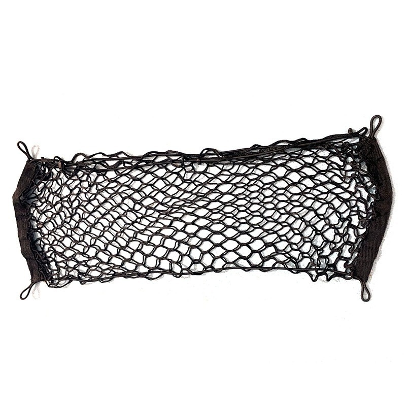 Universal Car Trunk Mesh Cover - Car Trunk Organizer 评论和价格