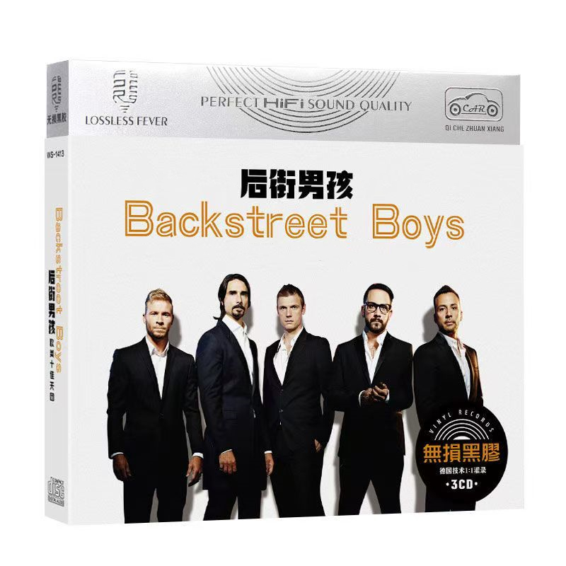 BSB Backstreet Boys Nick Carte - Car Accessories For Boys 评论和价格