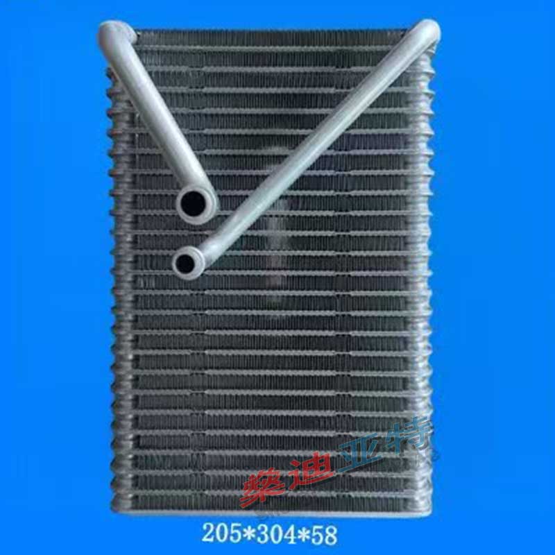 84579699 Car Air Conditioning  - Car Accessories Yate 评论和价格