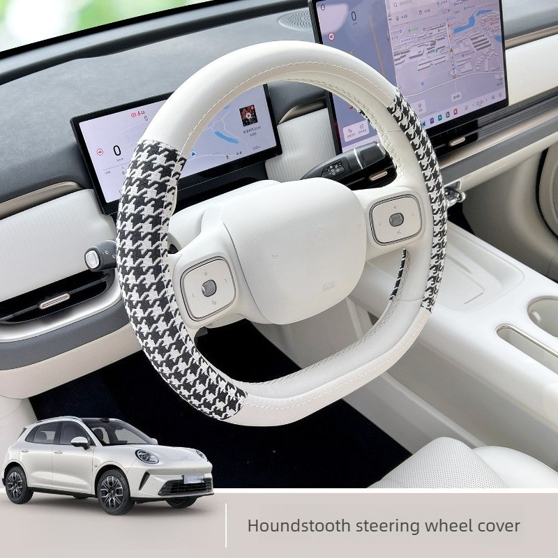 Fit for 2026 ORA 5 Ultra Thin  - Car Accessories Papar 评论和价格