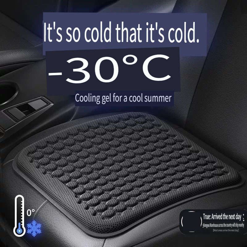 Car Cushion Summer Cool Cushio - Car Seat Cushion Memory Foam 评论和价格