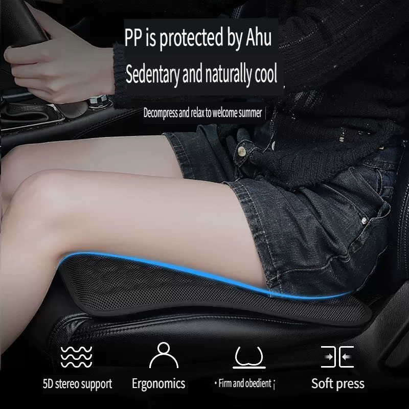 Car Cushion Summer Cool Cushio - Car Seat Cushion Memory Foam 评论和价格