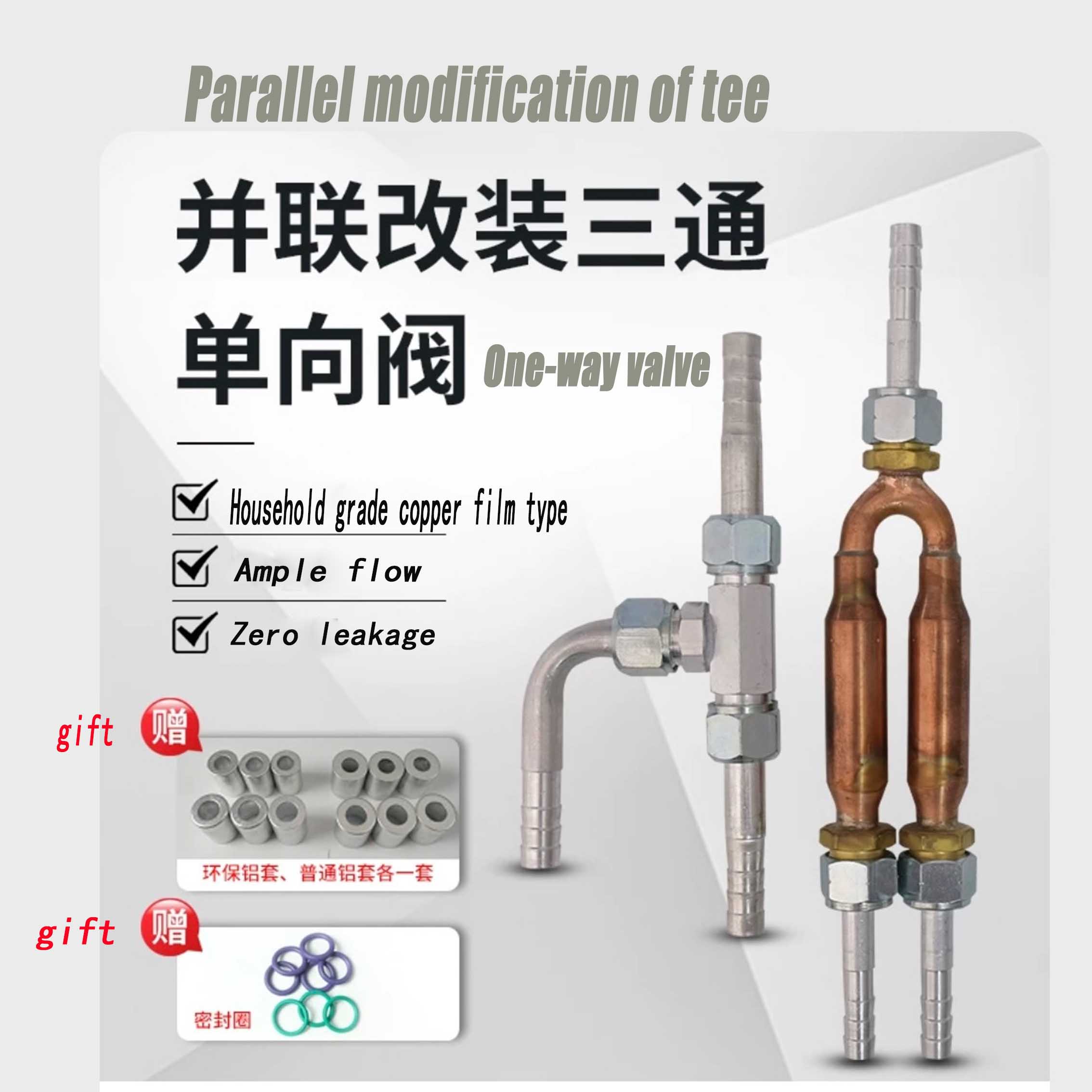 Original Car Parallel AC Acces - Car Accessories Yate 评论和价格