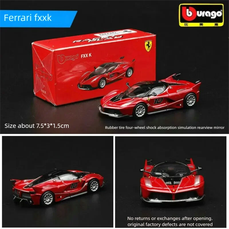 Bburago 1:64 Diecast Car Model - Car Accessories For Boys 评论和价格