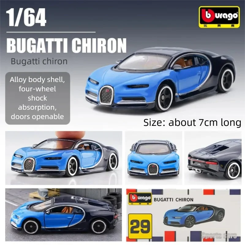 Bburago 1:64 Diecast Car Model - Car Accessories For Boys 评论和价格