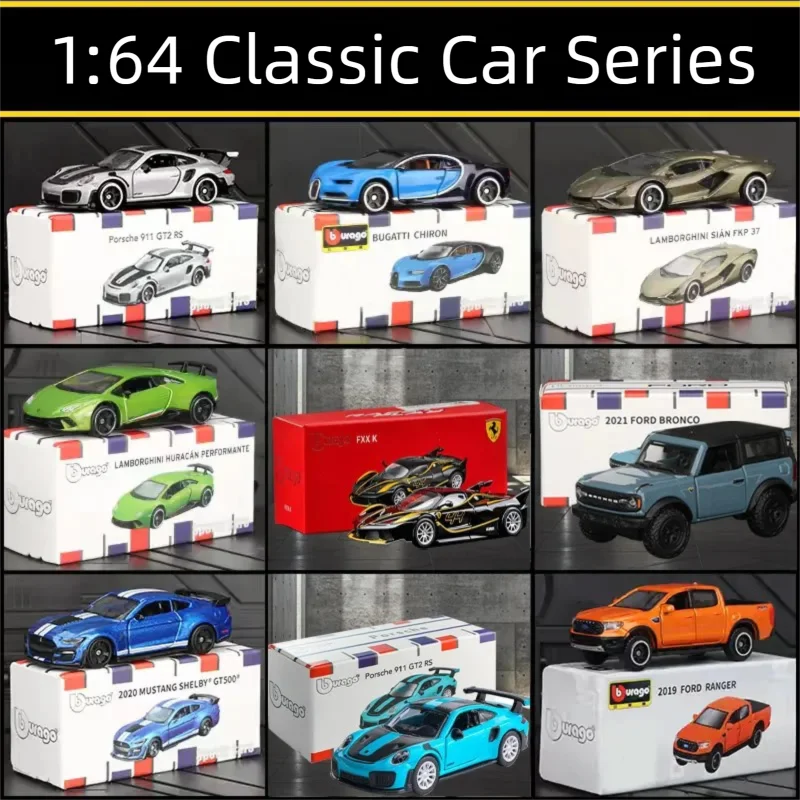 Bburago 1:64 Diecast Car Model - Car Accessories For Boys 评论和价格