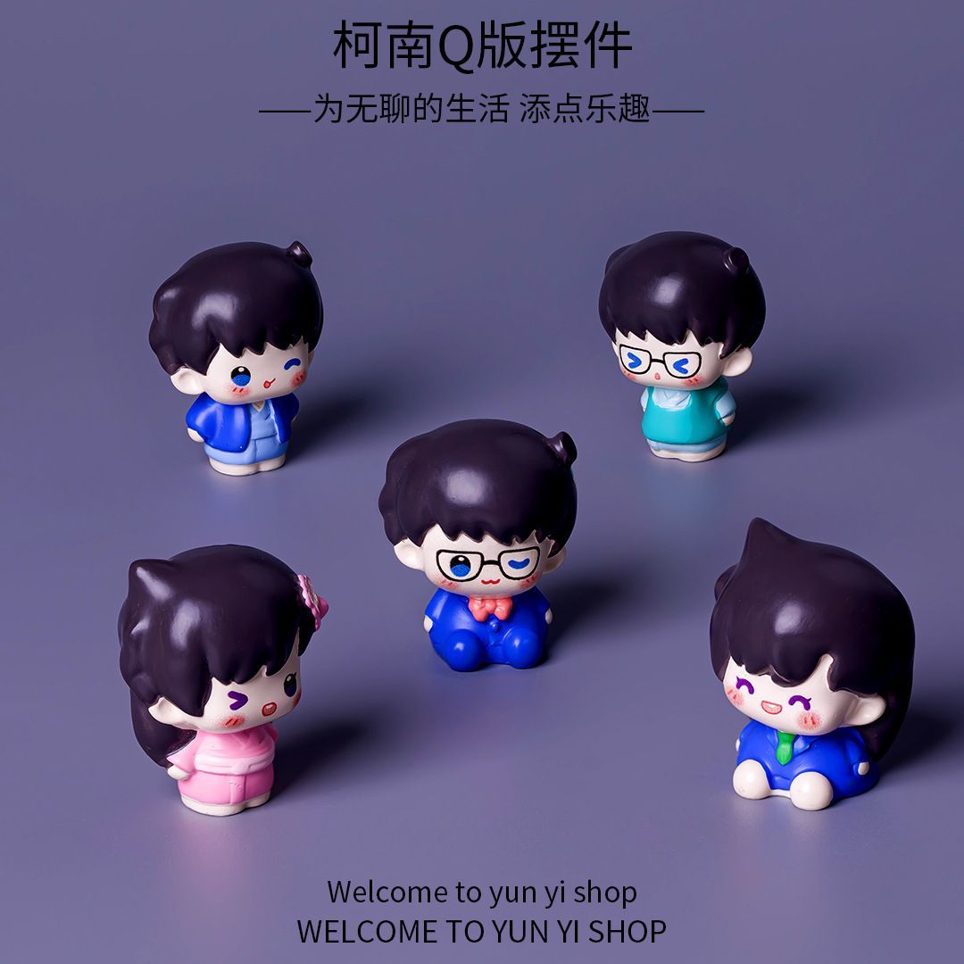 Detective Conan Mini Resin Bea - Car Accessories Papar 评论和价格