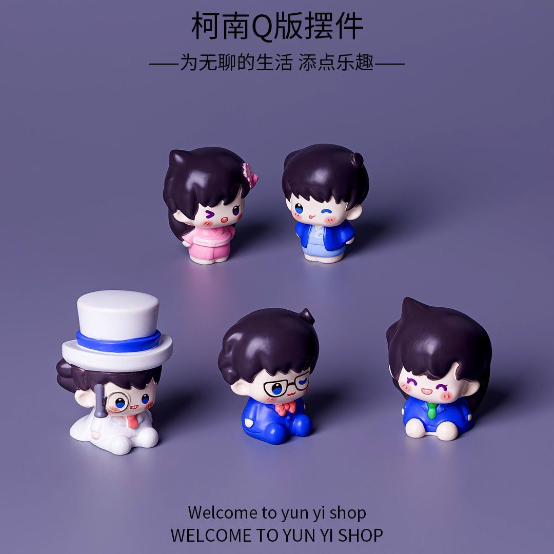 Detective Conan Mini Resin Bea - Car Accessories Papar 评论和价格