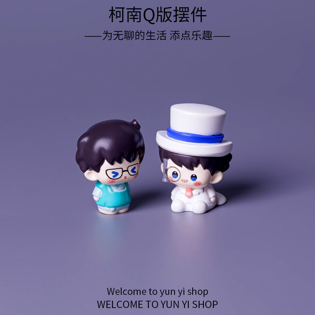Detective Conan Mini Resin Bea - Car Accessories Papar 评论和价格