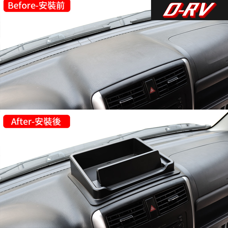 Car Dashboard Storage Box Cent - Car Accessories Papar 评论和价格