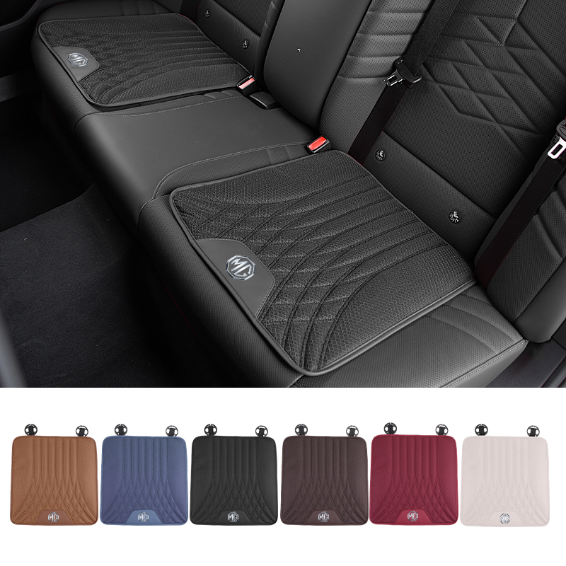 Car Ice Silk Seat Cushion Brea - Car Trunk Organizer 评论和价格