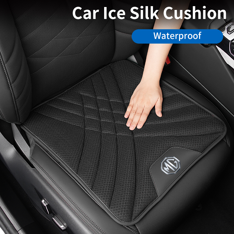 Car Ice Silk Seat Cushion Brea - Car Trunk Organizer 评论和价格