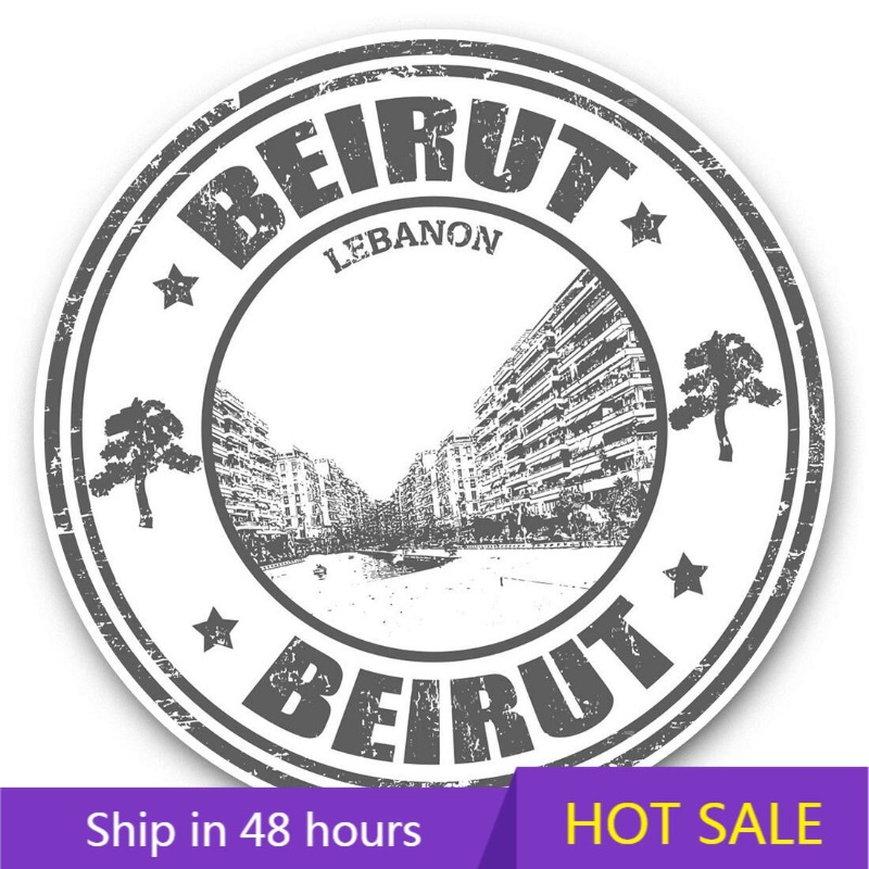 Beirut Lebanon Travel Map City - Car Accessories Lebanon 评论和价格