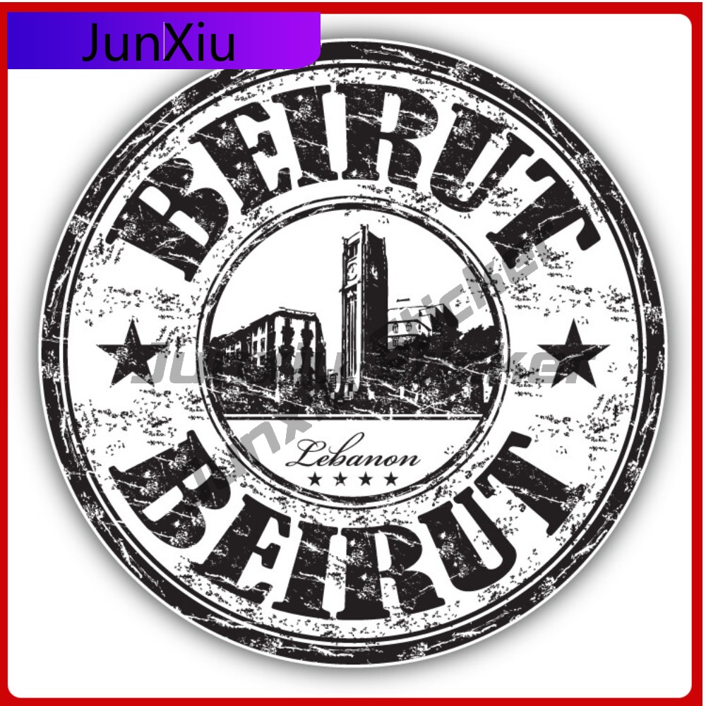 Beirut Lebanon Grunge Unique M - Car Accessories Lebanon 评论和价格