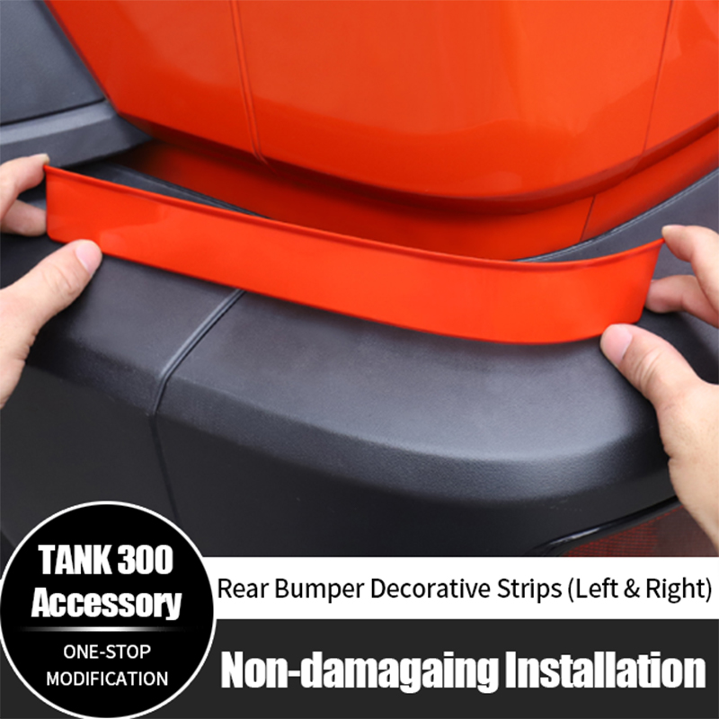 2Pcs For GWM Tank 300 Rear Bum - Car Accessories Tape 评论和价格