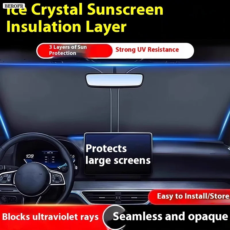Car Windshield Sun Shade Cover - Car Accessories Yate 评论和价格