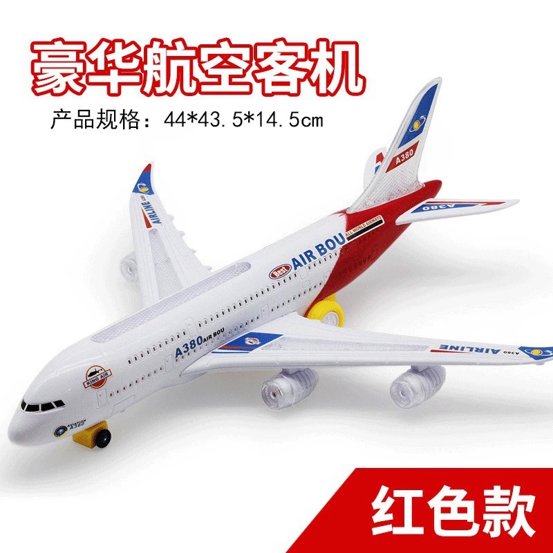 A380 Aircraft Large Long Elect - Car Accessories For Boys 评论和价格