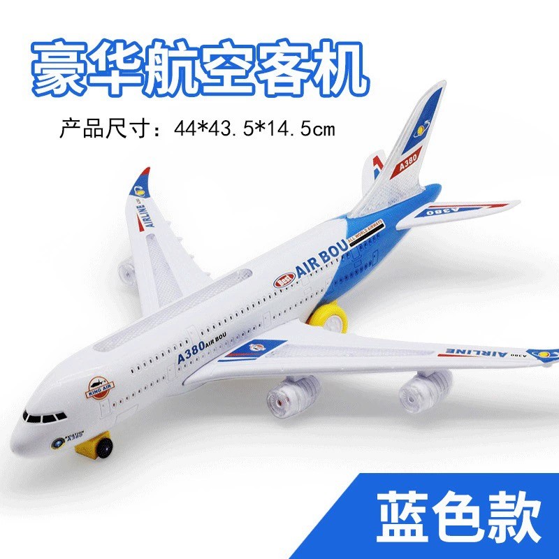 A380 Aircraft Large Long Elect - Car Accessories For Boys 评论和价格